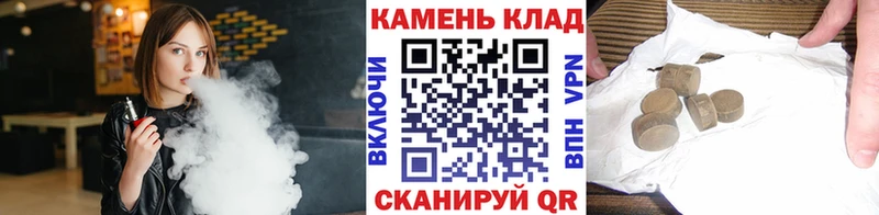 Гашиш VHQ  Сорск 