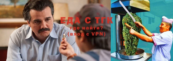 эйфоретик Нягань