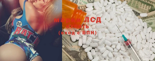 винт Нязепетровск