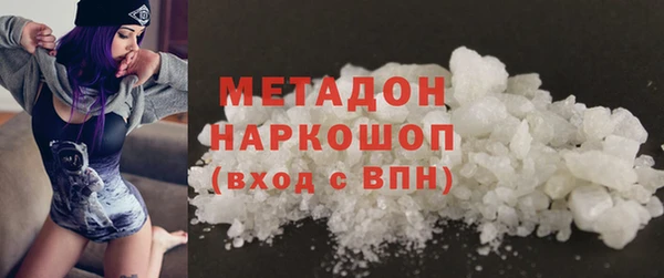 эйфоретик Нягань