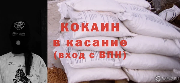 эйфоретик Нягань