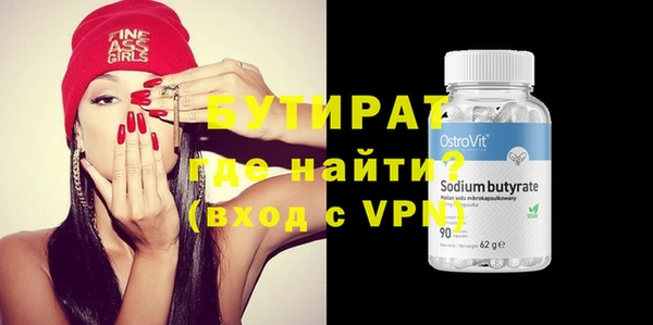 ПСИЛОЦИБИНОВЫЕ ГРИБЫ Сосновка