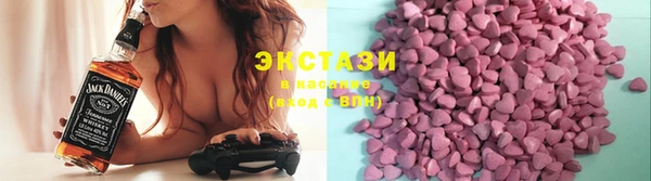 винт Нязепетровск