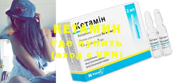 эйфоретик Нягань