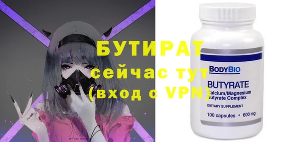 ГАЛЛЮЦИНОГЕННЫЕ ГРИБЫ Няндома