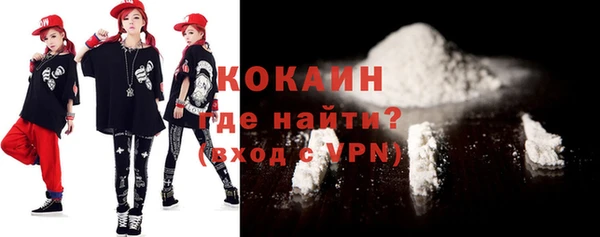 эйфоретик Нягань