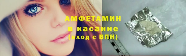 ГАЛЛЮЦИНОГЕННЫЕ ГРИБЫ Няндома