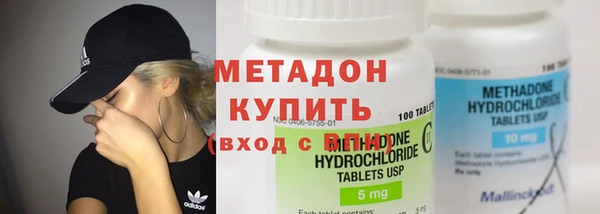 эйфоретик Нягань