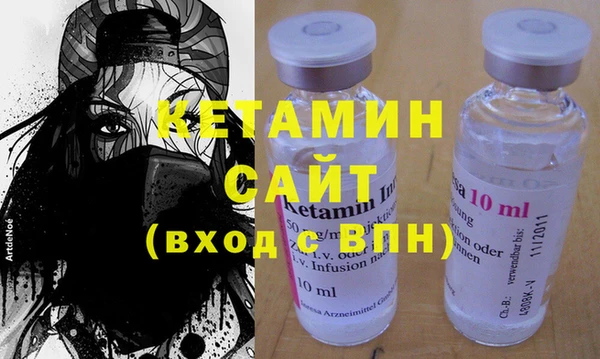 винт Нязепетровск