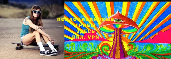 эйфоретик Нягань