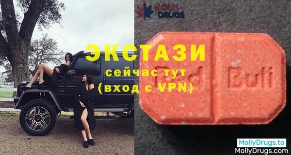 эйфоретик Нягань