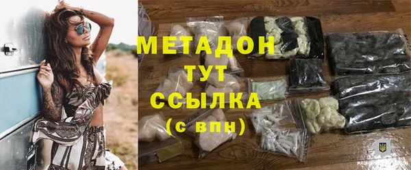 прущие крисы Сосновый Бор