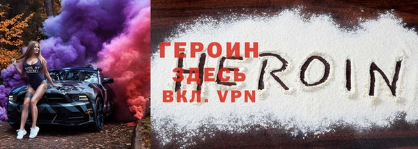 ГАЛЛЮЦИНОГЕННЫЕ ГРИБЫ Няндома