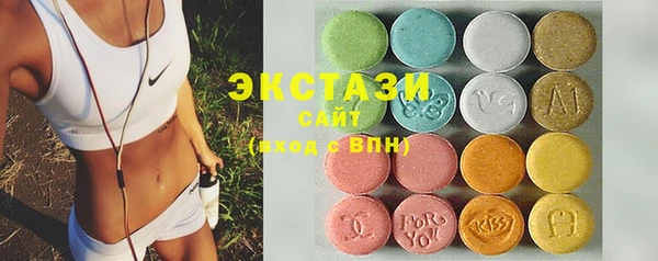 винт Нязепетровск