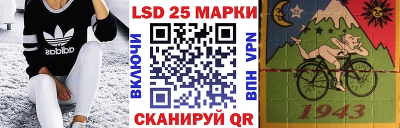 Марки NBOMe 1500мкг как найти наркотики Сорск