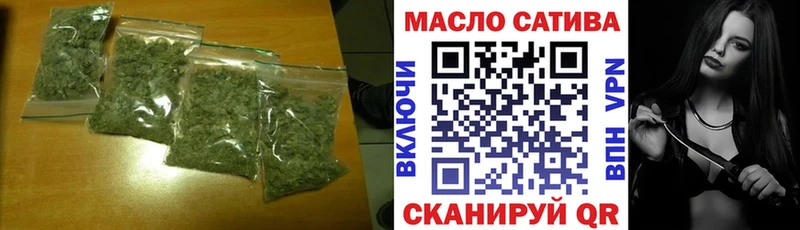 продажа наркотиков  MEGA ТОР  ТГК Wax  Сорск 